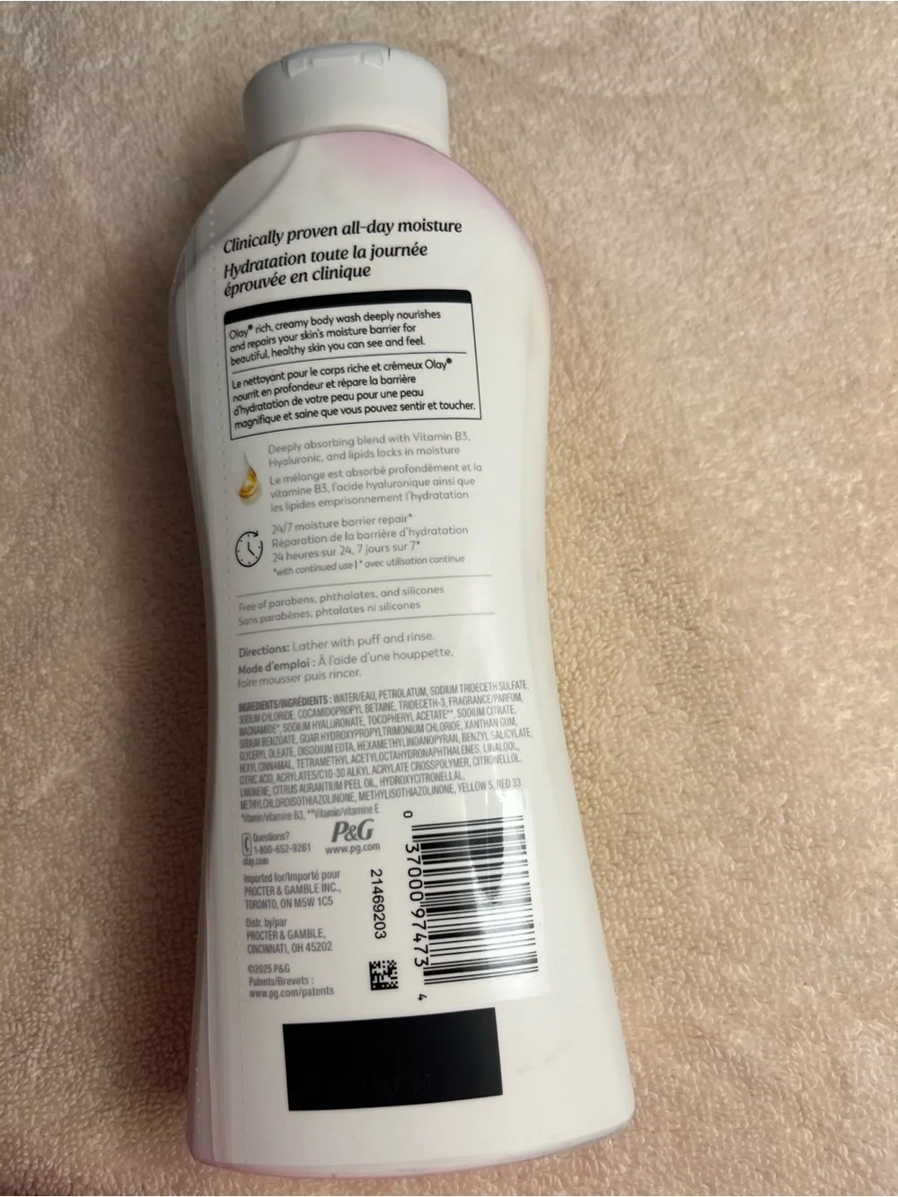 Olay Body Wash 3-Pack Shea Butter/Vitamin E/Coconut Oil Moisture Barrier 22oz
